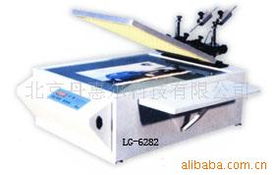 济南蓝光同茂科技 商业印刷加工产品列表