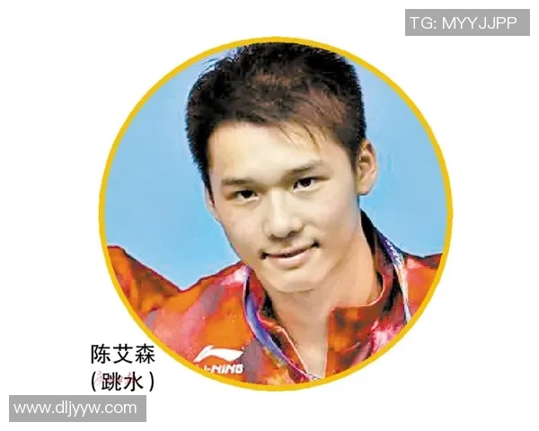 杨敏专访:从乒乓球新星到世界冠军的奋斗与成长之路 杨敏专访:从乒乓球新星到世界冠军的奋斗与成长之路