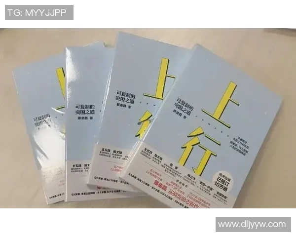 西安乒乓球队破局之路探索反击革新新策略与发展潜力 西安乒乓球队破局之路探索反击革新新策略与发展潜力