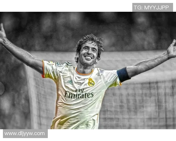 足球明星劳尔独特腿型揭秘与运动表现的关系分析