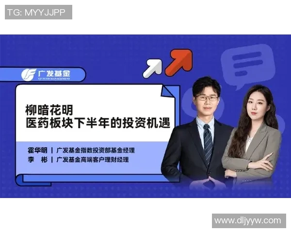 乒乓球传奇刘强的成长之路与职业生涯深度对话