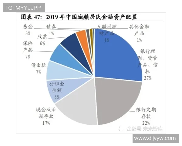 武汉乒乓球队运营策略深度分析与发展前景展望