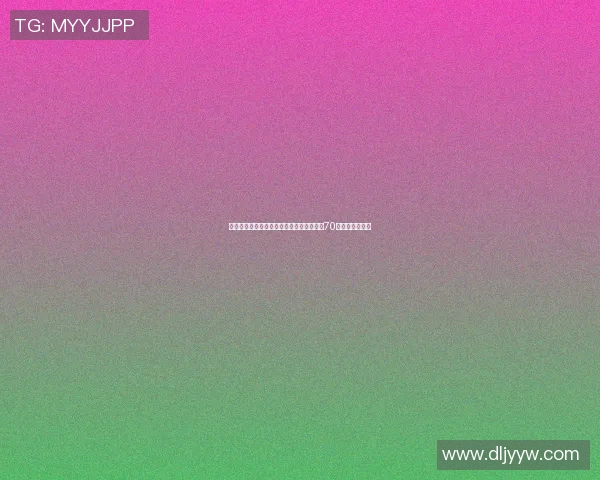 杭州篮球队强势领跑精英赛积分榜积分达到70分展现冠军实力 杭州篮球队强势领跑精英赛积分榜积分达到70分展现冠军实力