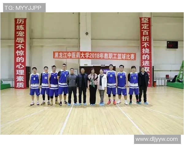 西安篮球队在城市联赛中的心理素质分析与表现评估 西安篮球队在城市联赛中的心理素质分析与表现评估